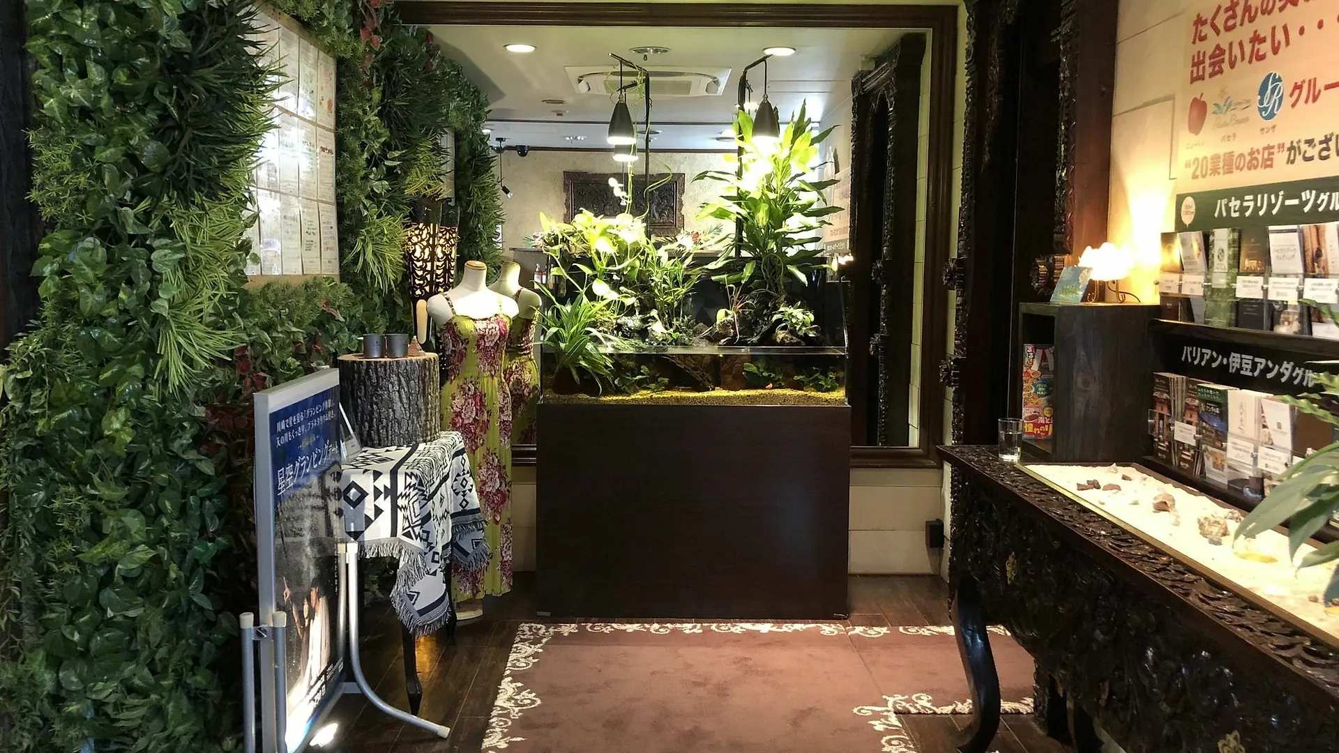 ホテルバリアンリゾート東名川崎i.C店 ホテル